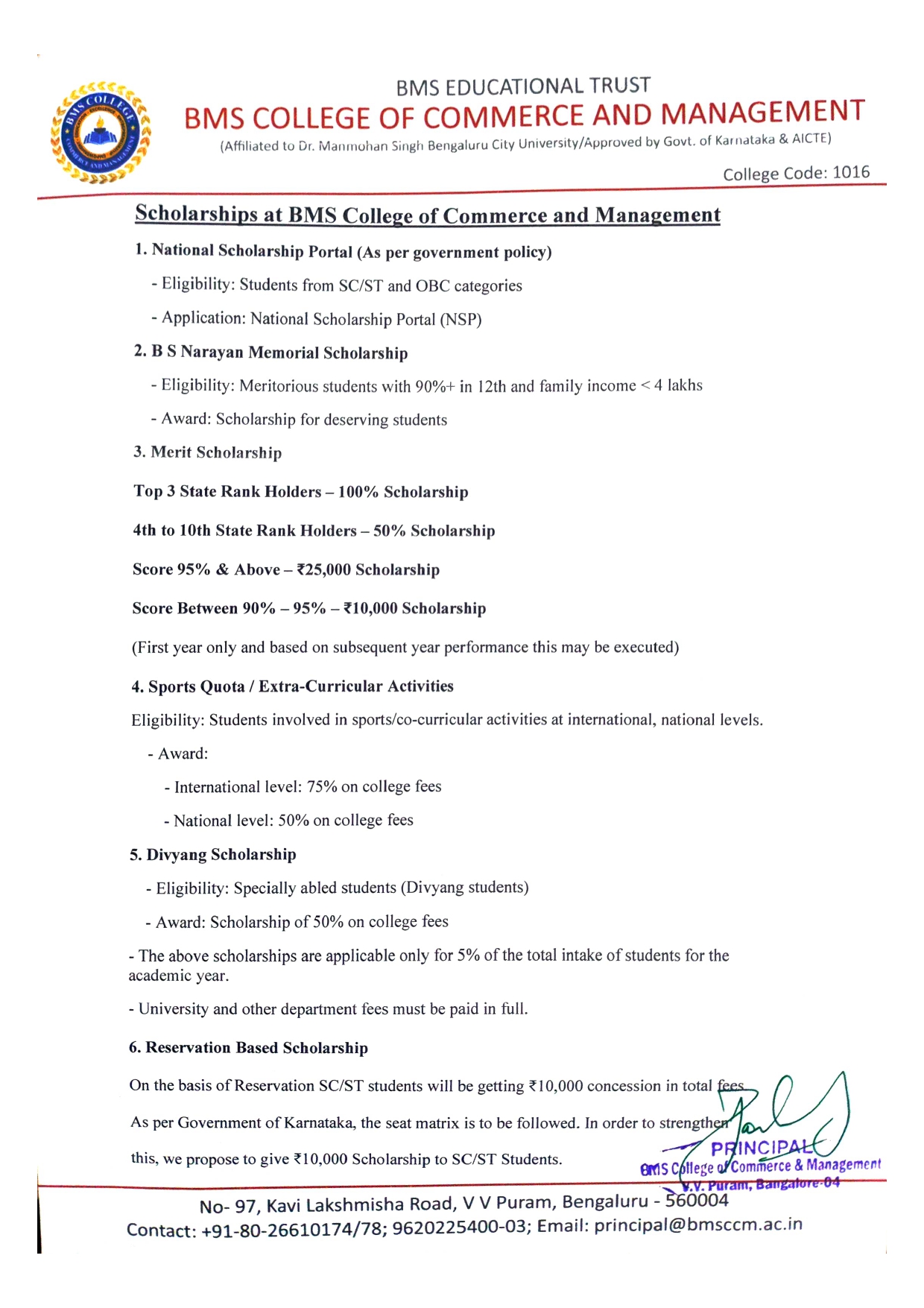 Scholarship Details